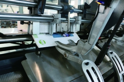 Máquina de encuadernación de cuadernos estilo abrazadera, capacidad de 8 mm