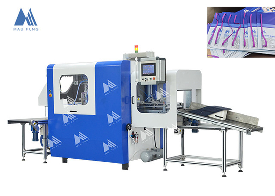 Máquina de inserción de banda elástica de portátil totalmente automática de 10 mm MF-FEM450