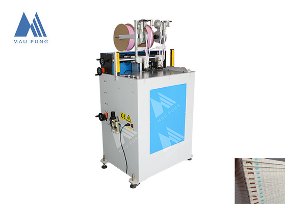 Máquina de pegado de bandas de cabeza y cola Maufung Máquina para hacer libros de tapa dura MF-HBM420