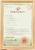 China DONGGUAN MAUFUNG MACHINERY CO.,LTD certificaciones