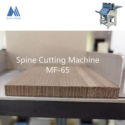 Máquina de corte de tiras de espina dorsal de libros de tapa dura Máquina de corte de encuadernación de libros de tapa dura MF-65
