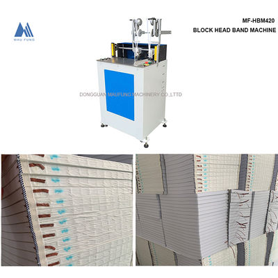 Semi-Automatic Book Block Head Band Machine 1.5KW 220V 11pcs/minute for Medium and Small Book Binding