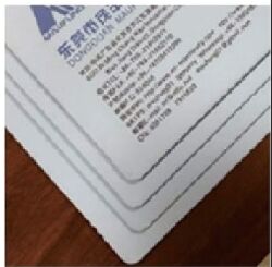 Máquina automática para hacer la cubierta de libros redonda 220V/50HZ 1KW para portátiles de 125-415mm