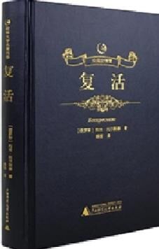 Máquina de prensado automática de álbum fotográfico para la fabricación de libros fotográficos planos MF-FAC390